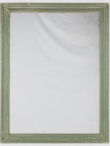 Louis XVI mirror w/ green frame - 33"
