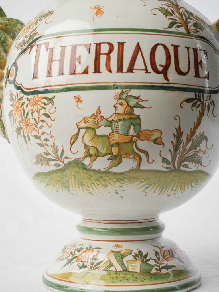 Mid-20th-Century Renaissance-Style Apothecary Jar w/ Serpent Handles - 18"