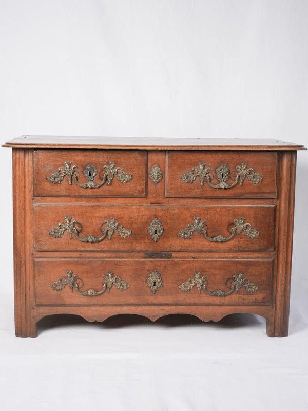 Antique French walnut commode - 30¼"
