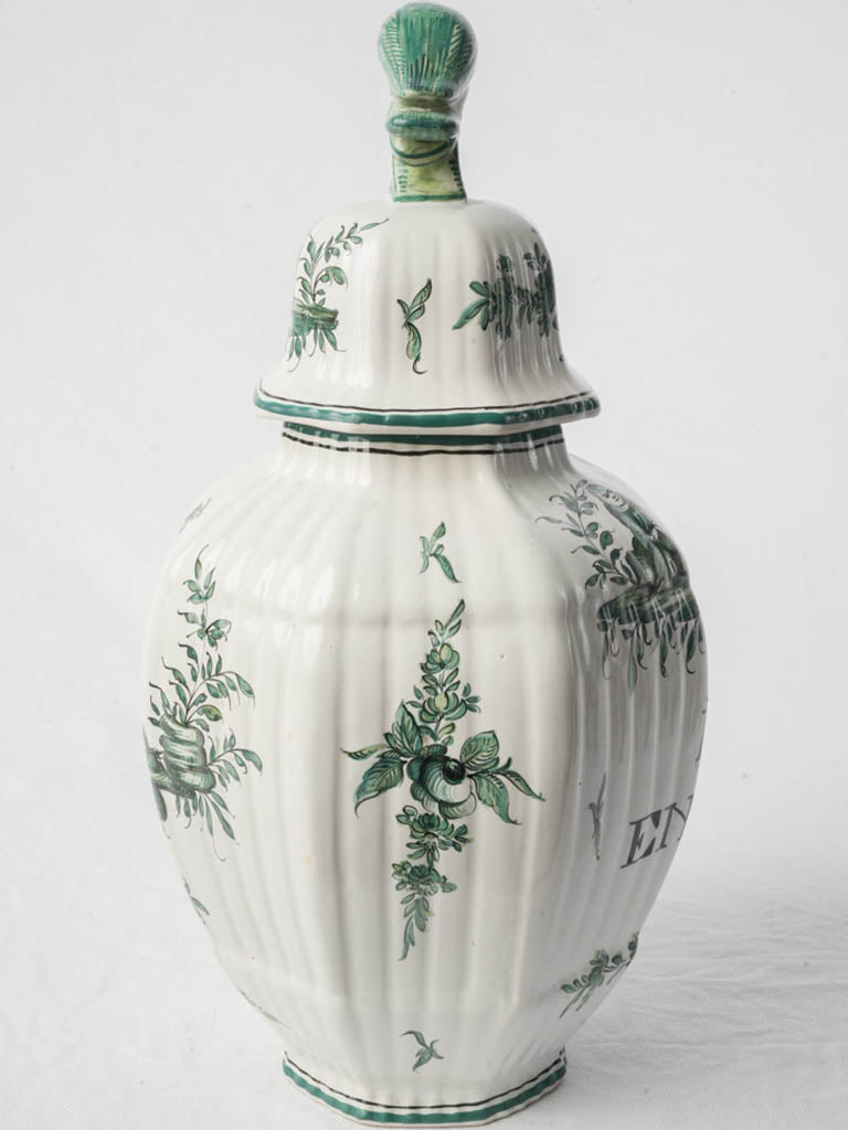 Intricate floral ornament vessel  