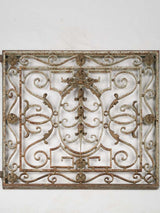 Antique French iron gate salvaged
