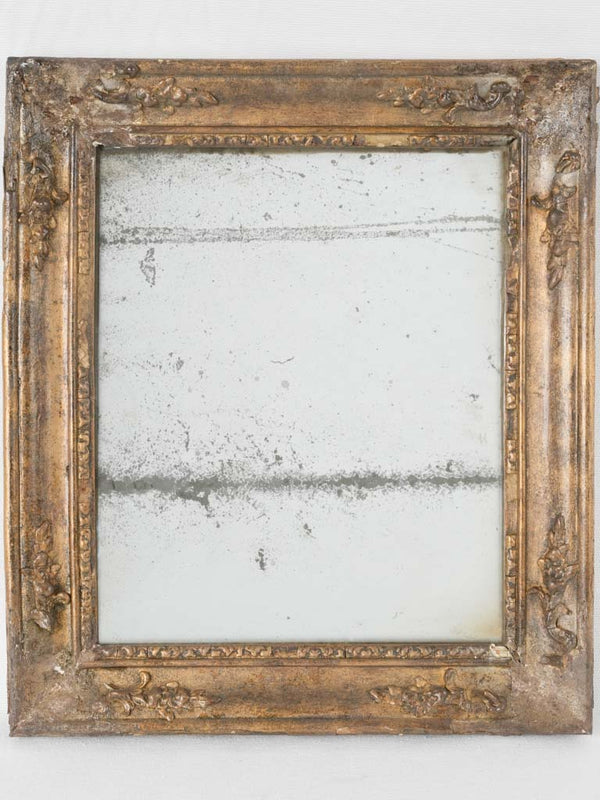 Small rustic restoration mirror w/ aged glass 16½" x 14½"