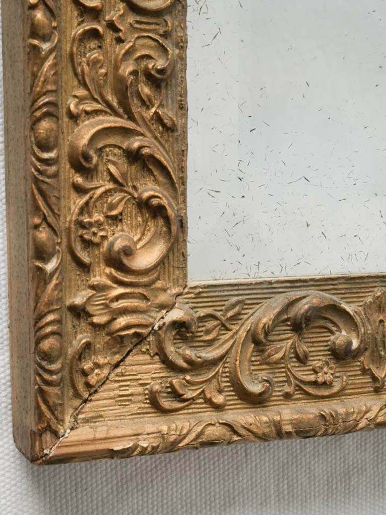 Nostalgic soft-aged glass mirror  