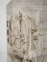 Off-white sculptural mid-century Jüttner vase