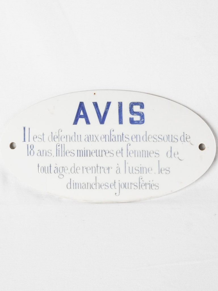 Porcelain oval sign - factory rules - 1930s - 7½" x 15¼"