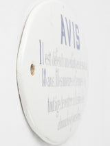 Porcelain oval sign - factory rules - 1930s - 7½" x 15¼"