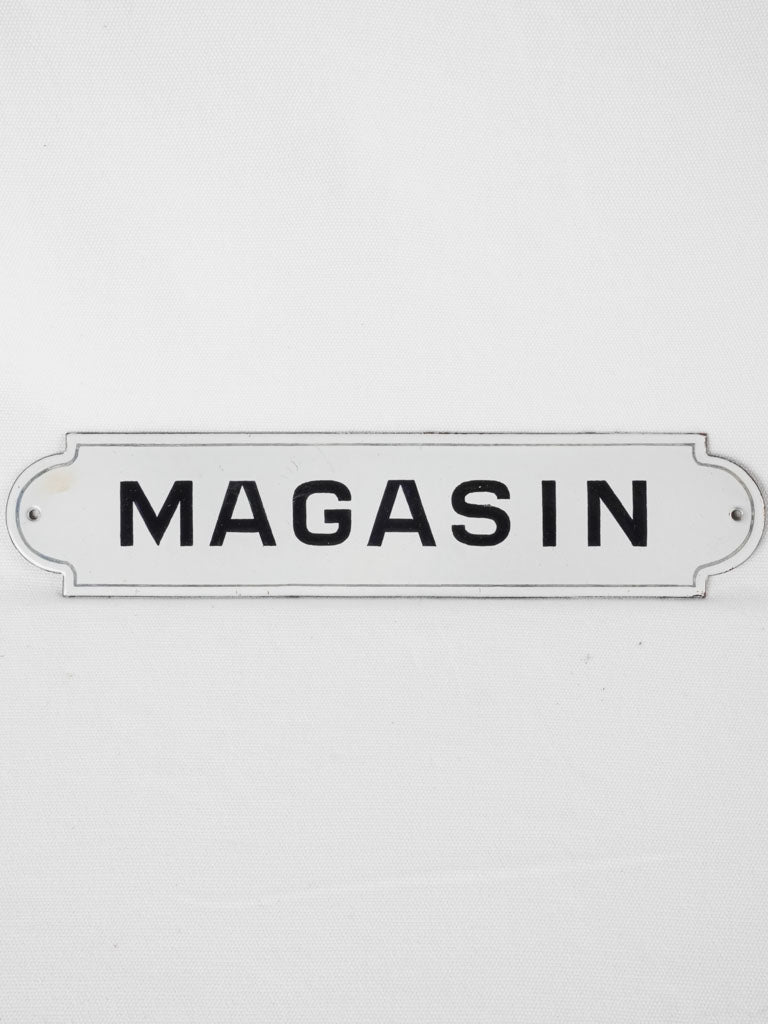 Antique French enamel shop sign 'Magasin' - 3¼" x 13¾"