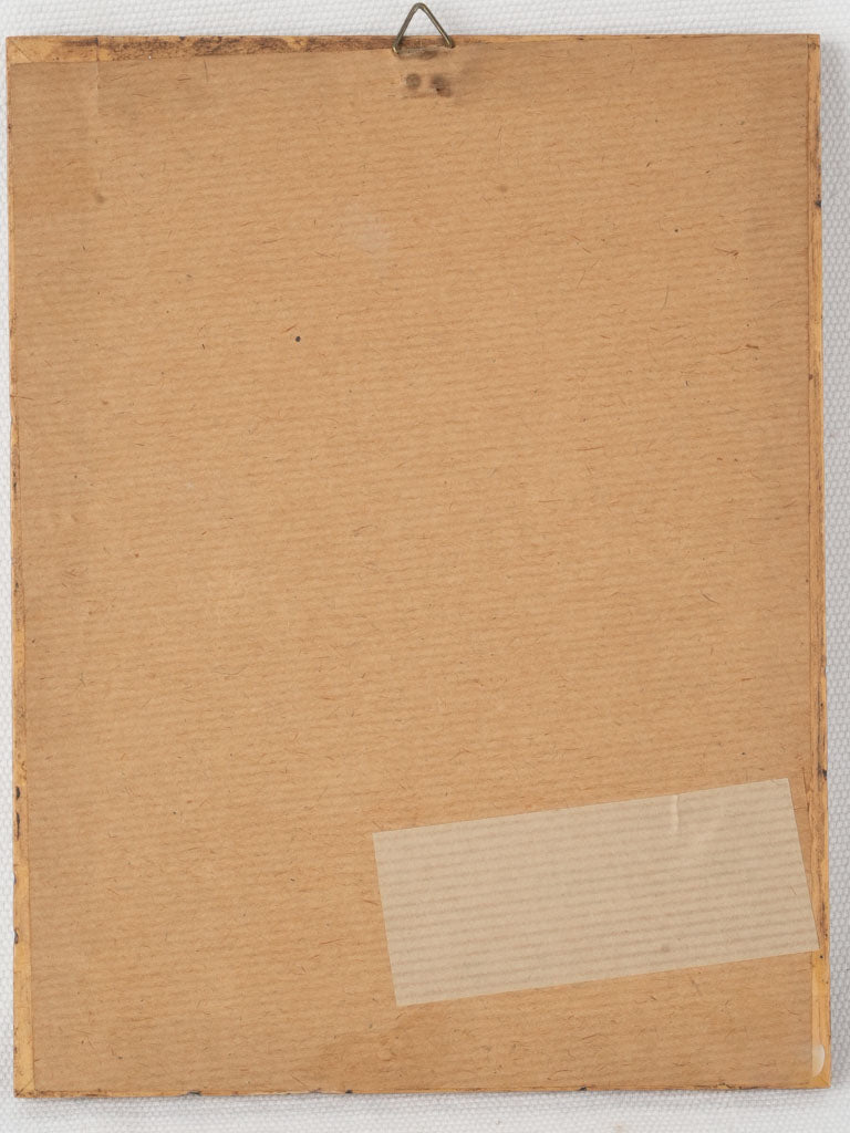 Intricate decorative motif print.