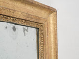 Historical mercury plate elegant mirror
