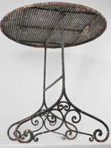 Antique French garden table with pierced clover-shaped design
