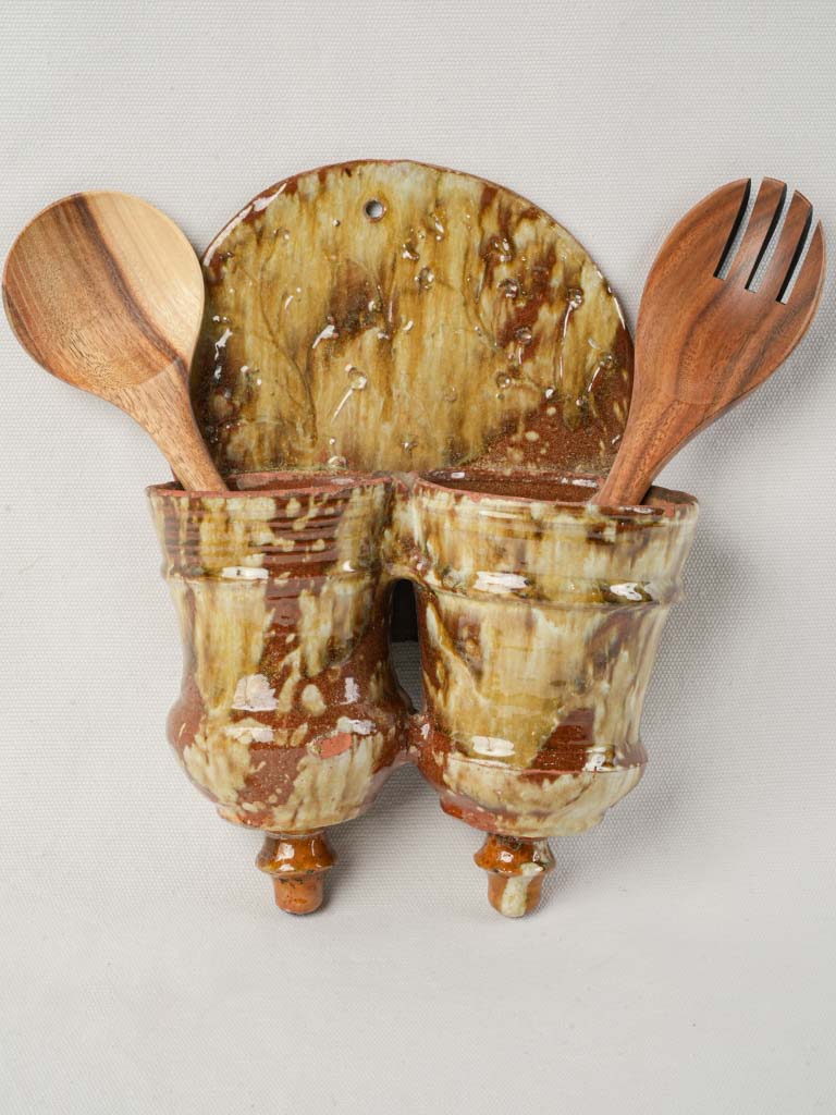 Rustic yellow-brown cachepot  