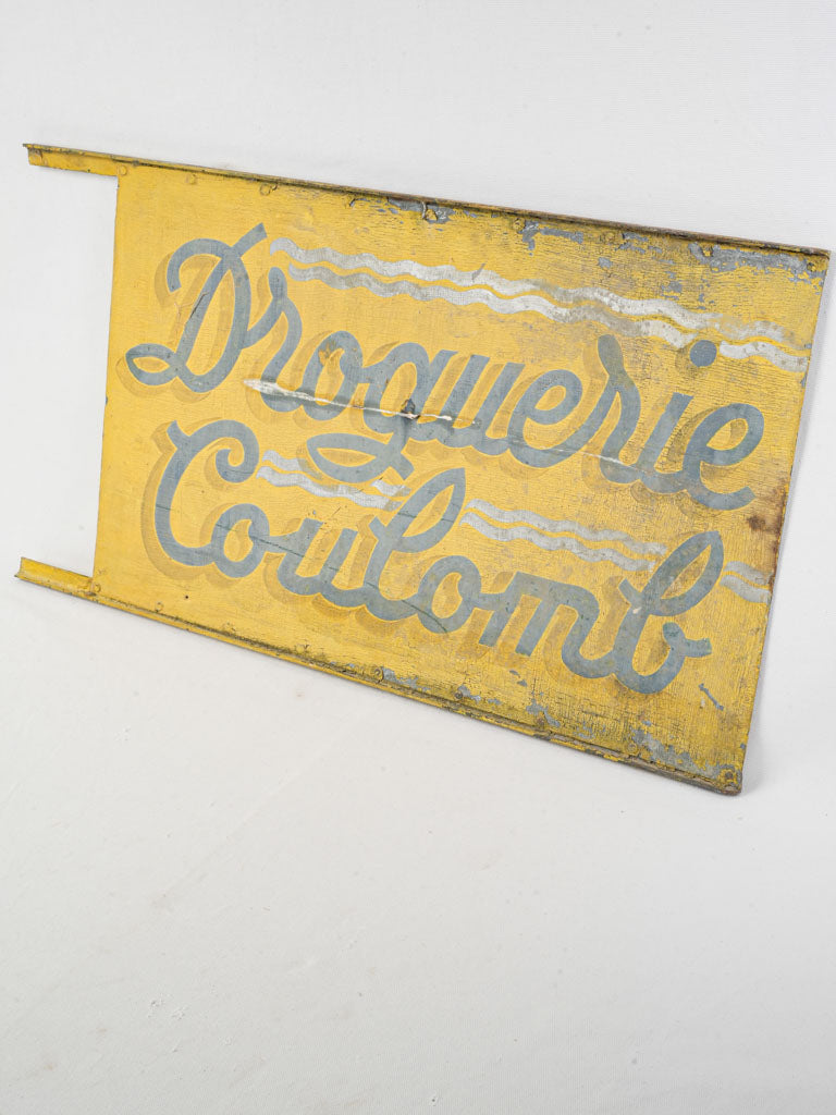 Authentic Southern France Sign