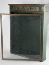 Menu vitrine - early 20th century - Café de la Paix 35" x 26¾"