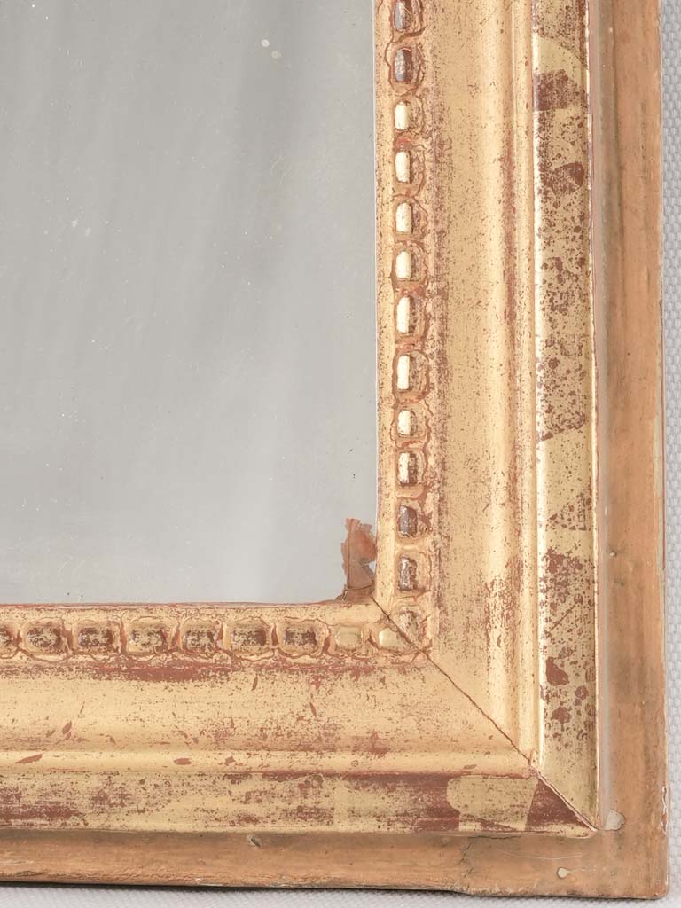 Petite rectangular Louis XVI mirror w/ gold frame 17¼" x  15¼"