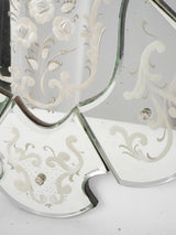 Venetian style mirror - small 25¼" x 15¾"