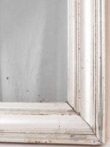 Rectangular French mirror w/ silver frame 23¾" x  17¾"
