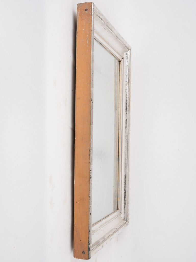 Rectangular French mirror w/ silver frame 23¾" x  17¾"