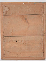 Rectangular French mirror w/ silver frame 23¾" x  17¾"