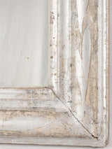 Silver Louis Philippe mirror w/lines and foliage 33½" x  24½"