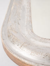 Silver Louis Philippe mirror w/lines and foliage 33½" x  24½"