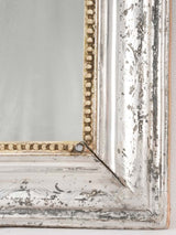 Antique Louis Philippe mirror - silver w/ beading 20½" x 17"