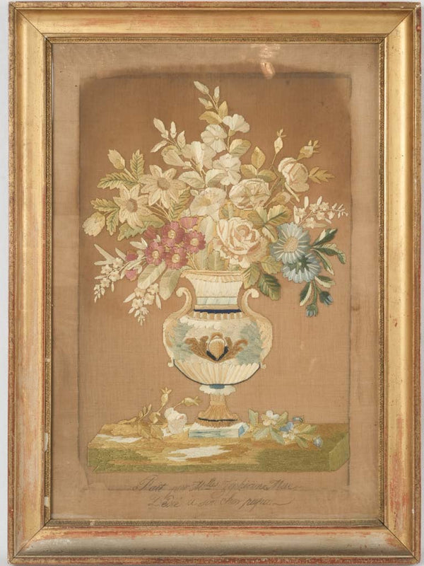 Antique gilded French silk tapestry