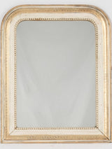 Small Louis Philippe mirror w/ gold & beige frame 24½" x 19"