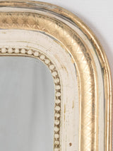 Small Louis Philippe mirror w/ gold & beige frame 24½" x 19"