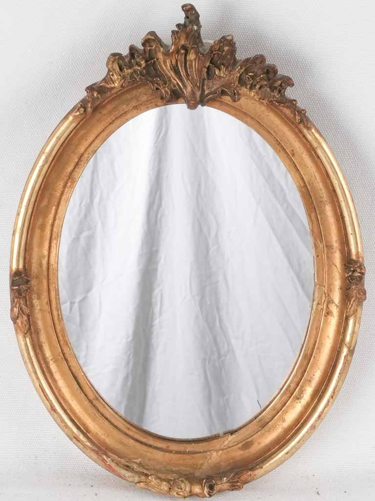 Very small oval mirror - Louis XV style 13" x 9"