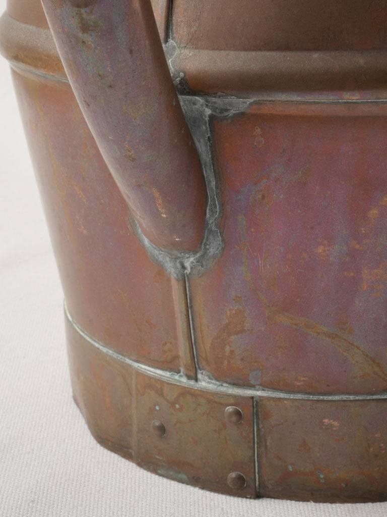 Antique French Copper Watering Can - 15¾"