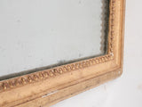 Large rectangular antique French mirror w/ gold frame 30¼" x 24¾"