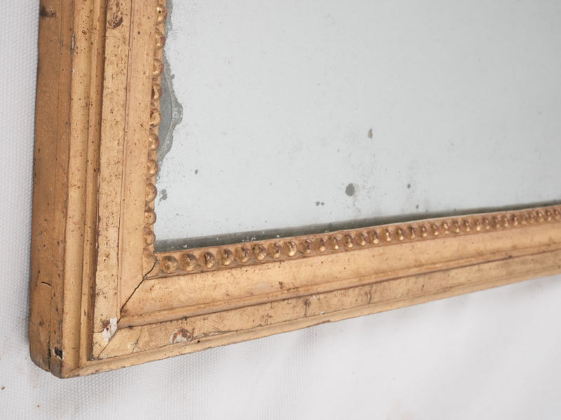Large rectangular antique French mirror w/ gold frame 30¼" x 24¾"