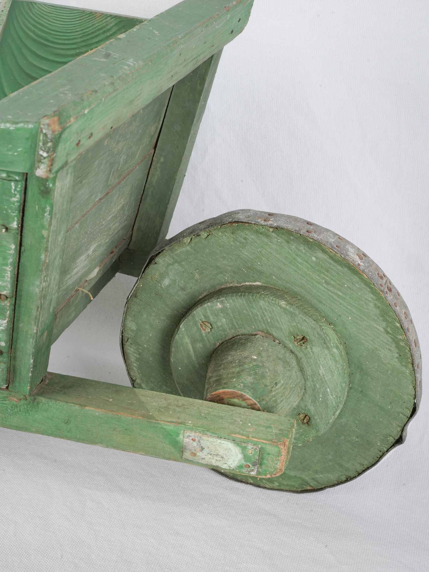 Mid-century decorative garden piece