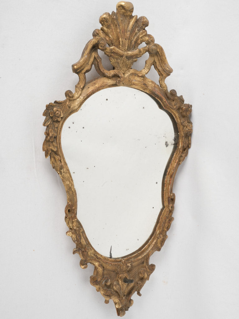 Exquisite unmatched pair gilded mirrors