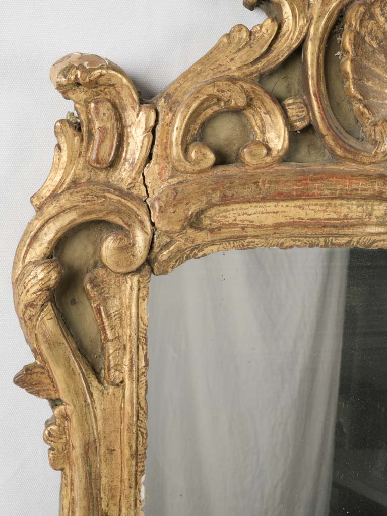 Vintage ornate Louis XV mirror