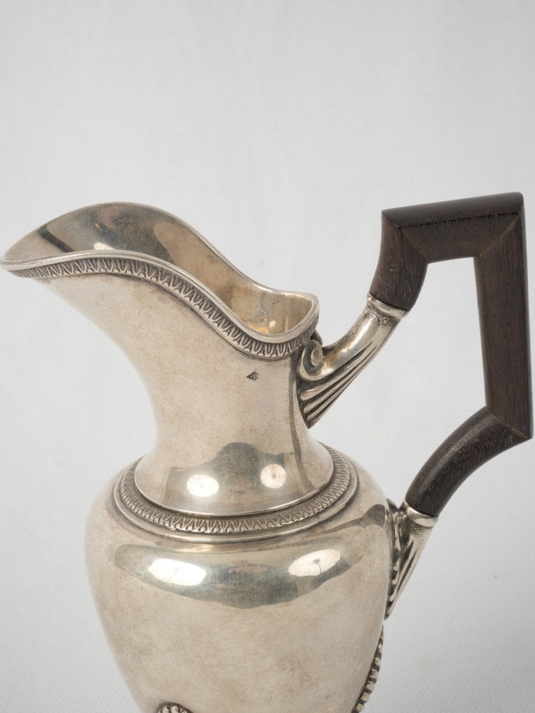 Vintage Olier & Caron silver creamer