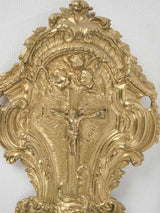 Age-worn, artisanal shell-shaped Bénitier