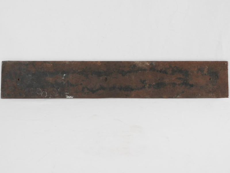 Large 19th century Concierge sign - enamel over cast iron 31½"