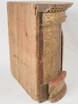 Gilt and painted, tabernacle communion cabinet