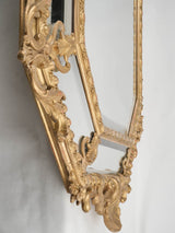 Lavish Giltwood French Oversized Wall Mirror