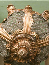 Italian chandelier - 1930s bronze w/ opaque beads 29¼" x 11¾"