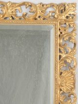 French Elegance Giltwood Mirror