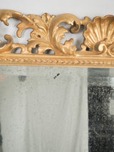 Vintage Giltwood Louis XIV Mirror