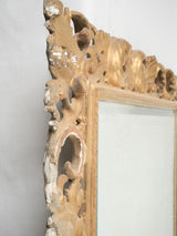 Distinguished Antique Rectangular Mirror