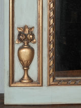 Sculpted antique Louis XVI trumeau