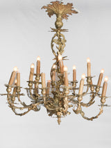 Ornate French Baroque gilt bronze chandelier