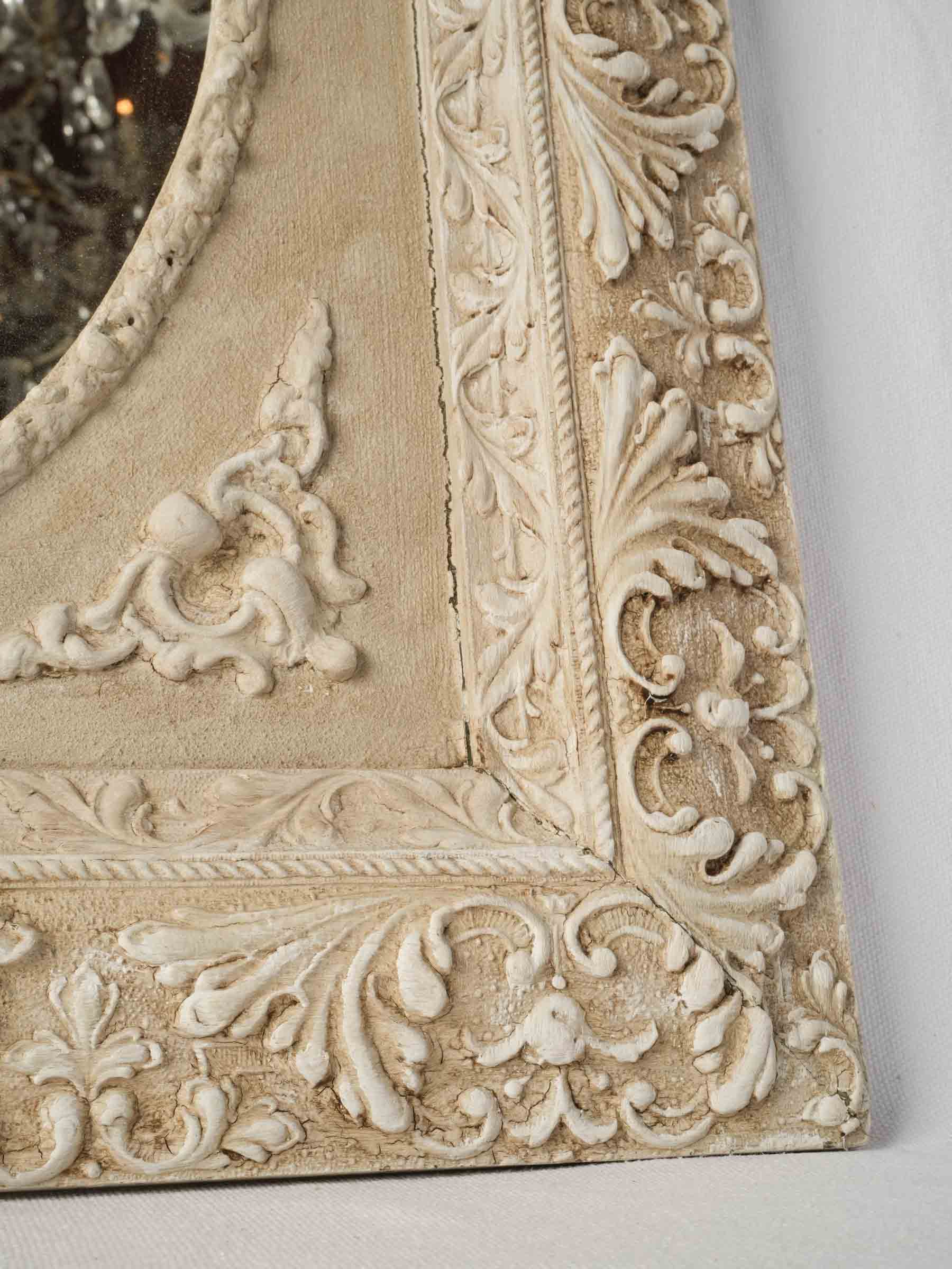 Antique French Carved Wood Wall Mirror with Oval Plate and Soft Ivory Patina - 26¾" x 22¾"