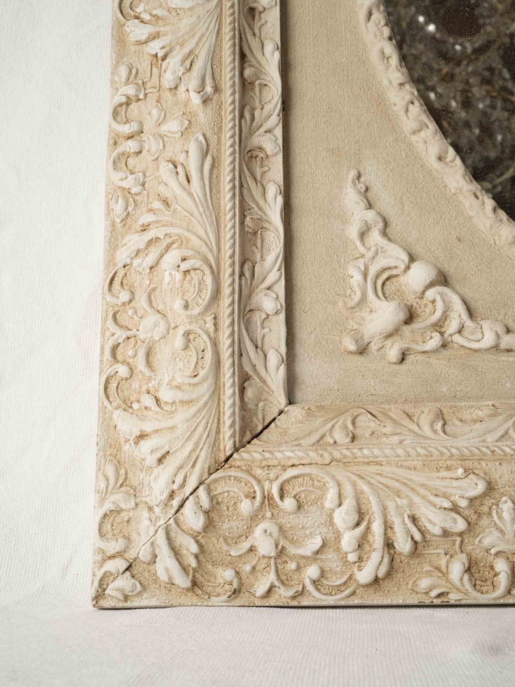 Antique French Carved Wood Wall Mirror with Oval Plate and Soft Ivory Patina - 26¾" x 22¾"