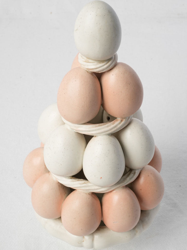 Vintage Italian Ceramic Trompe l’Oeil Egg Centerpiece - 9¾"