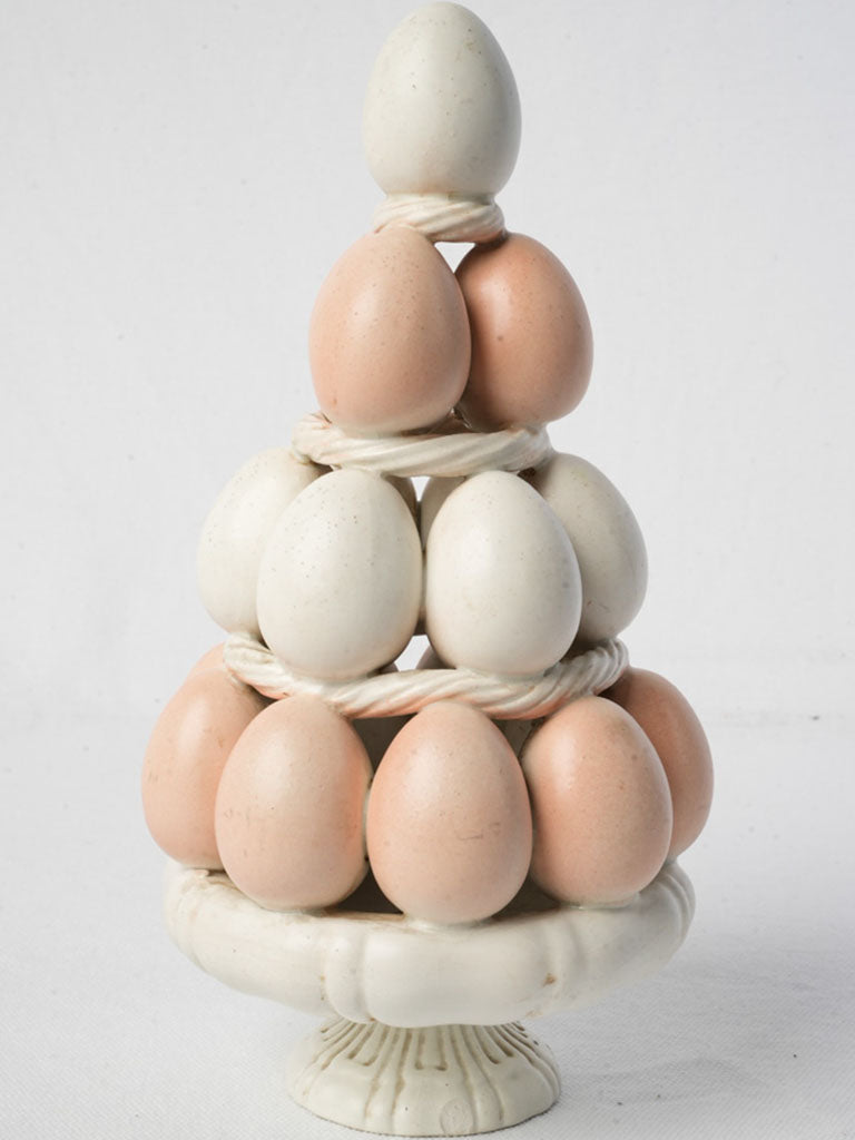 Vintage Italian Ceramic Trompe l’Oeil Egg Centerpiece - 9¾"